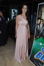Mahi Gill at Gang of Ghosts trailer launch in PVR, Mumbai on 11th Feb 2014